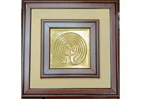 Labyrinth Yantra With Frame